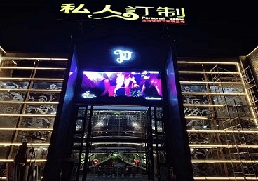 弋阳中低档荤素KTV少爷会所体验-私人定制KTV消费荤素点评