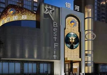 弋阳KTV荤台花场男公关服务好-银河国际KTV花场消费点评